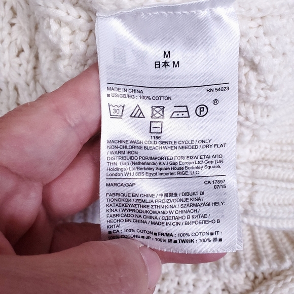 GAP ivory cotton crewneck fisherman knit sweater - Picture 5 of 5